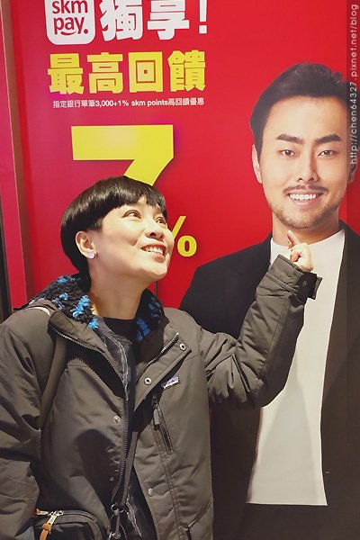 2025農曆新年老倆口台北基隆四日遊【01-27(一)小年夜