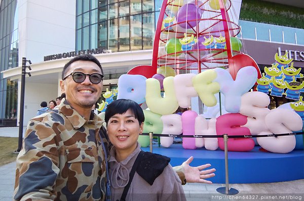 2025農曆新年老倆口台北基隆四日遊【01-27(一)小年夜