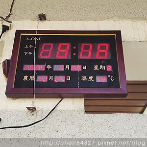 2025年元月份老倆口生活雜記(HAPPY NEW YEAR