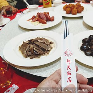 2025年2月份老倆口生活雜記(阿美飯店大S病逝武聖夜市山月