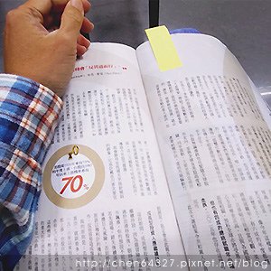 2025年2月份老倆口生活雜記(阿美飯店大S病逝武聖夜市山月