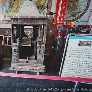 2025年2月份老倆口生活雜記(阿美飯店大S病逝武聖夜市山月