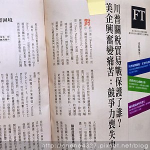 2025年2月份老倆口生活雜記(阿美飯店大S病逝武聖夜市山月