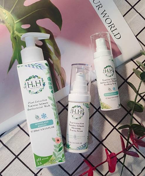 【保養】私密保養品牌~『HH Herb &amp; Health-私