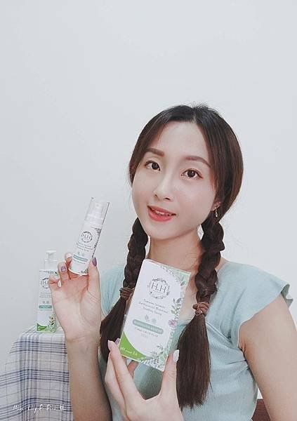 【保養】私密保養品牌~『HH Herb &amp; Health-私