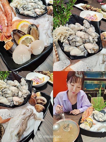 【食記】林口節日聚餐首選~『與採色鍋一起吃出生活小確幸』食材