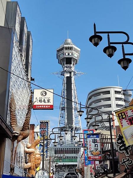 LINE_ALBUM_20231125-29大阪_231130_351.jpg