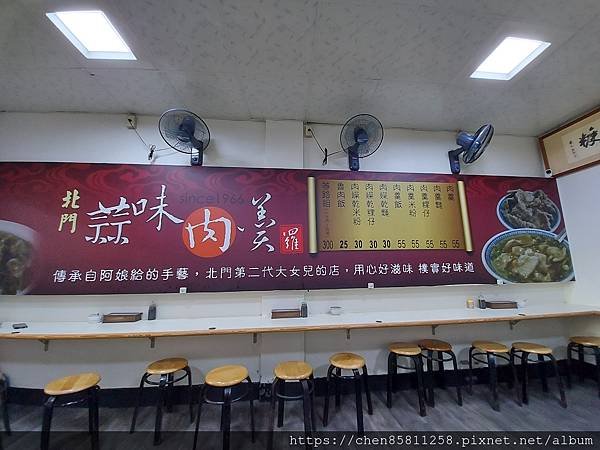 20200710_112252.jpg