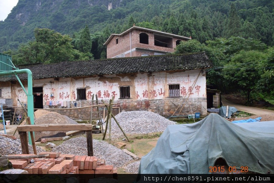 興坪古鎮~湘桂之旅