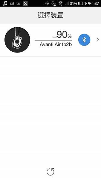 Screenshot_20180824-163755.jpg