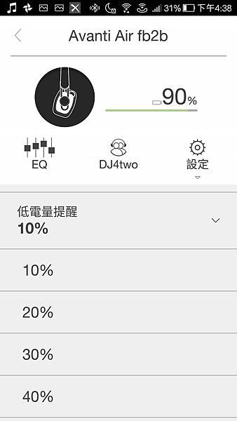 Screenshot_20180824-163838.jpg