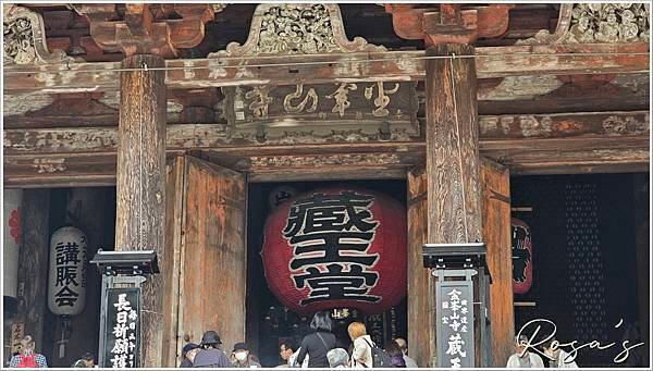 【2024關西賞櫻14】最有靈氣賞櫻勝地～吉野山
