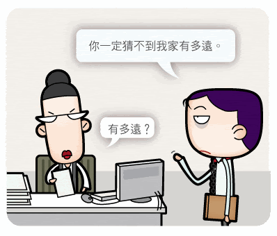 2.gif