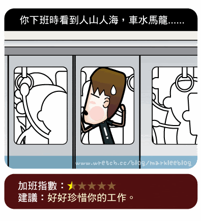 5.gif