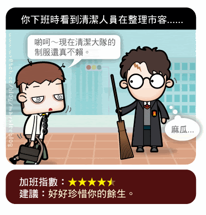 7.gif