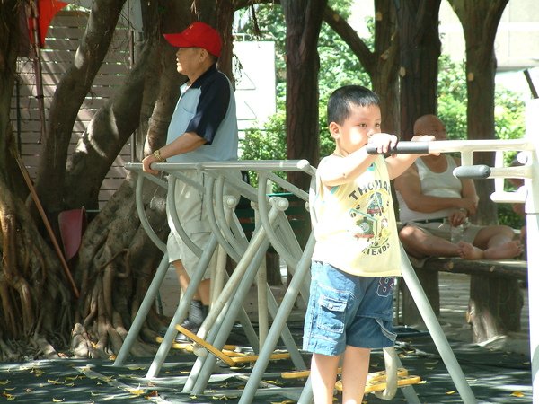 尼加拉瓜公園