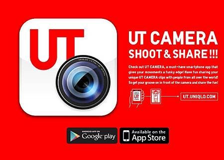 UT camera