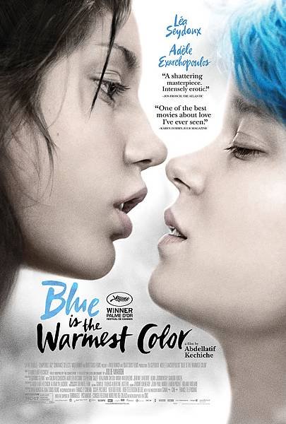 Blue Is the Warmest Color ; 藍色是最溫暖的顏色 