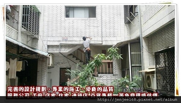 南投監視器廠商,南投監視器店,中部監視器,苗栗監視器材,苗栗監視器公司,彰化監視器廠商,南投監視器價格,南投監視器系統促銷,IPCAM130萬畫素紅外線半球型網路