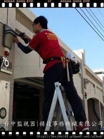 台中市大肚區監視器安裝工程,南投監視器安裝,苗栗監視器安裝,彰化監視器材,台中監視器廠商,彰化監視器材,彰化監視器專賣店,IPCAM 130萬畫素半球紅外線彩色網路攝影機