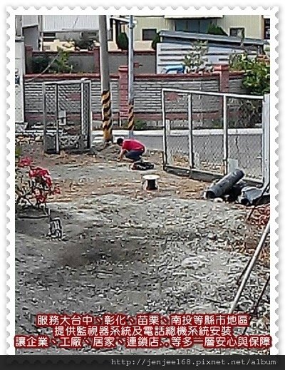 彰化監視系統促銷,台中監視器廠商,中部監視器,彰化監視器批發,苗栗監視器材行,彰化路口監視器,彰化縣福興鄉監視器,八路(高清)Hybrid網路型監控攝影主機