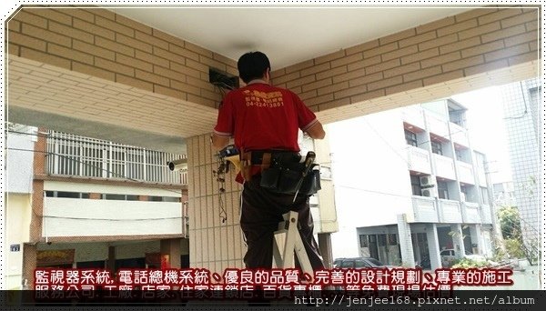 960P中型管狀紅外線彩色攝影機,彰化監視器廠商,台中監視器系統促銷,台中監視器價格,清水監視器系統,梧棲監視器系統,沙鹿監視器系統,東勢監視器系統