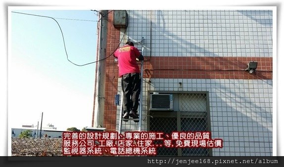 16CH NVR百萬畫素網路主機,台中監視器系統促銷,台中監視器批發,彰化監視器安裝,彰化監視器材,南投監視器材,南投監視器價格,苗栗監視器材行,苗栗監視器安裝,苗栗監視器店