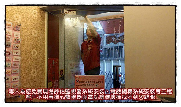 台中監視器價格,台中監視器批發,豐原監視器,彰化監視器安裝,南投監視器材料,南投監視器價格,苗栗監視器材行,IPCAM 130萬畫素防水型紅外線彩色網路攝影機