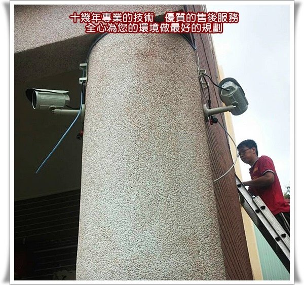 台中市太平區監視器工程,台中市路口監視器,台中監視器器材,苗栗監視器專賣店,南投監視器安裝,中部監視器,台中監視器維修,8CH NVR百萬畫素網路主機