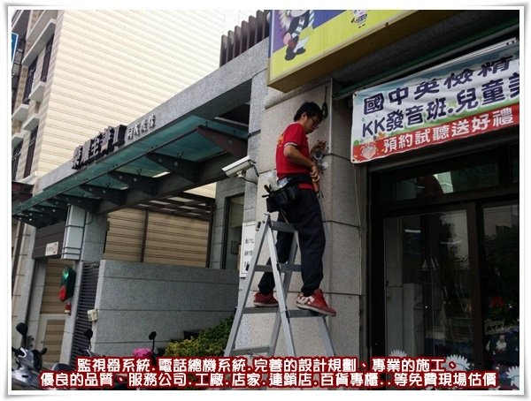 南投監視器廠商,台中監視器專賣店,彰化監視器安裝,苗栗監視器材,IPCAM 300萬防爆型半球紅外線網路攝影機,彰化監視器價格,南投監視器專賣店,苗栗監視器廠商