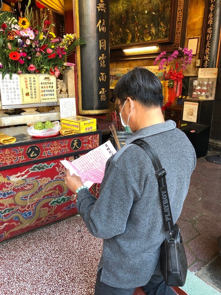 4.jpg - 與神同遊-進香