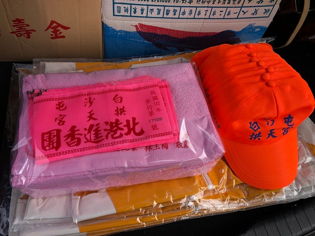 4.JPG - 與神同遊-進香