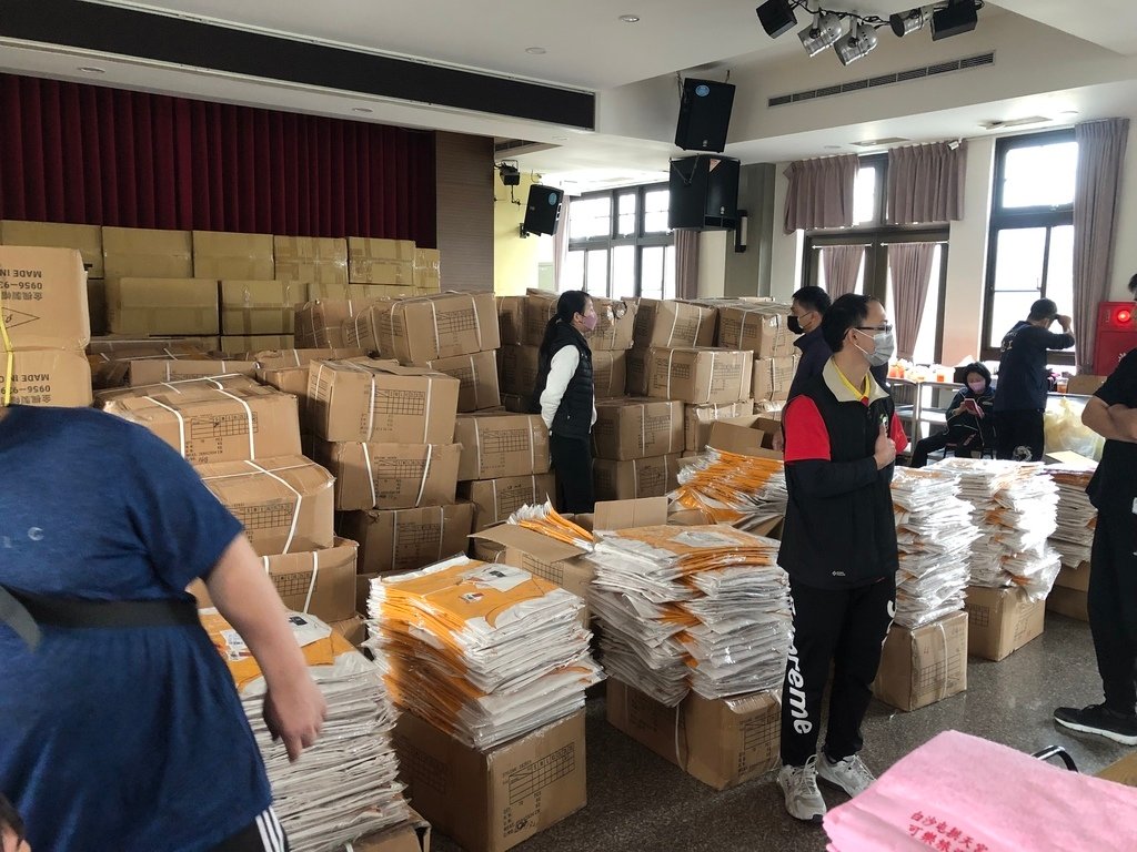 2023.1.15拱天宮清屯5.jpg - 節日紀念