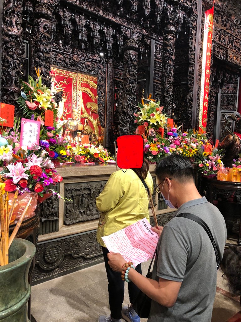 2023.5.1大甲鎮瀾宮2.jpg