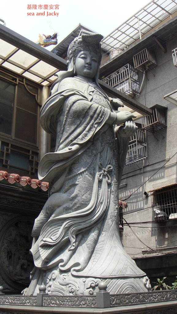 基隆市慶安宮3.JPG