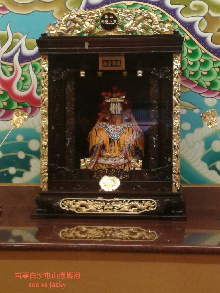 20131218_白沙屯山邊媽祖4.jpg