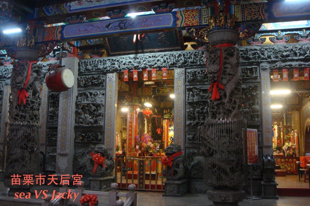 苗栗縣苗栗市天后宮.JPG