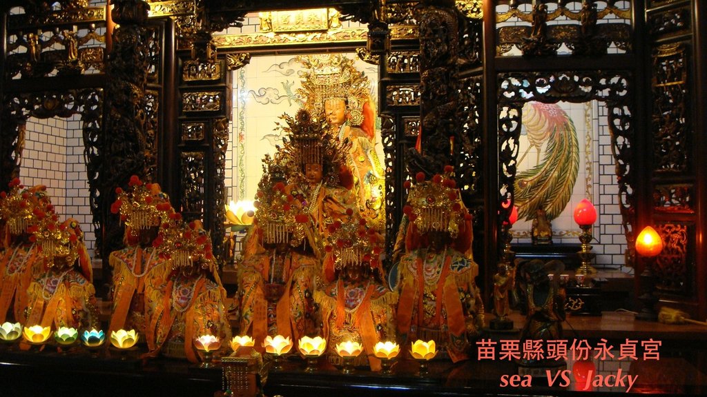 苗栗縣頭份永貞宮2.JPG