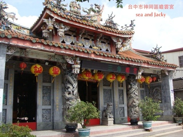 台中市神岡區瞻雲宮.JPG