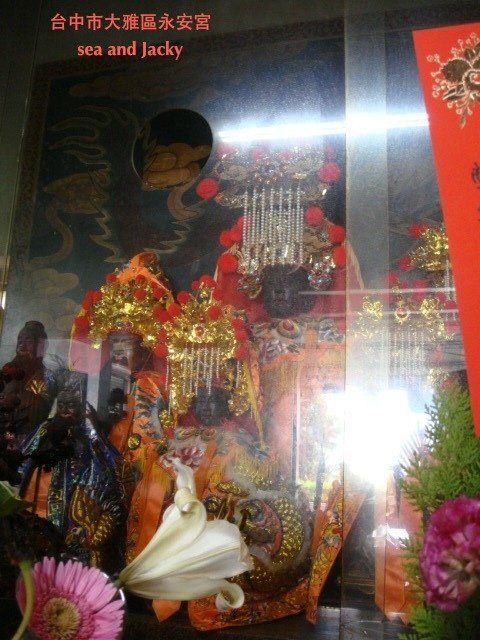 台中市大雅區永安宮3.JPG
