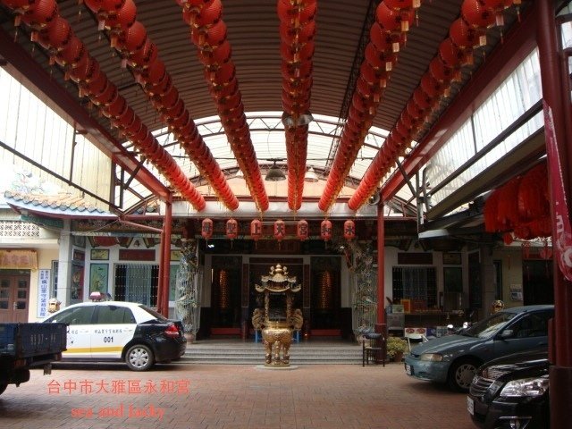 台中市大雅區永和宮2.JPG