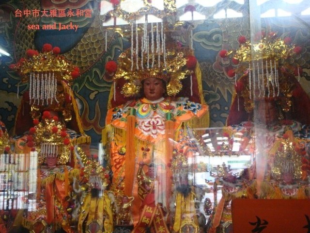 台中市大雅區永和宮4.JPG