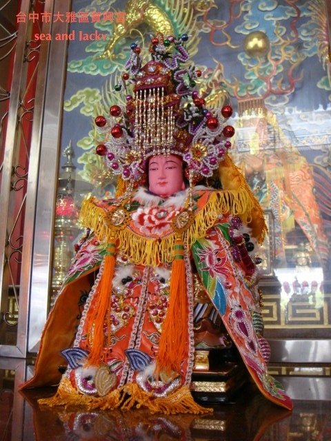 台中市大雅區寶興宮3.JPG