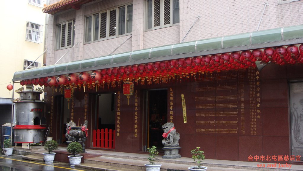 台中市北屯區慈后宮.JPG