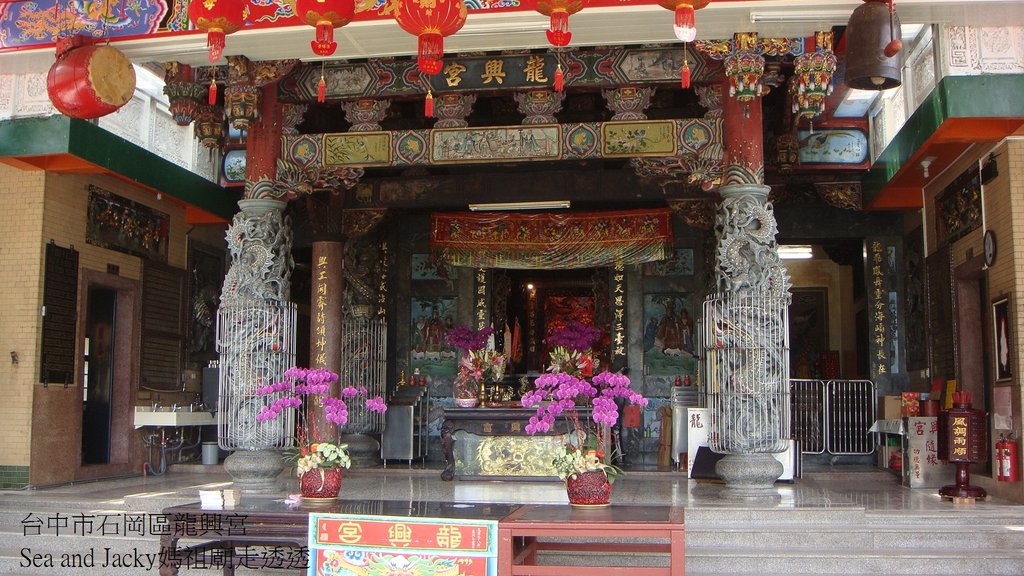 台中市石岡區龍興宮2-1.JPG