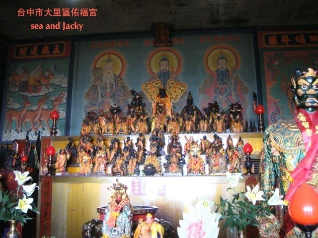 台中市大里區佑福宮2.JPG