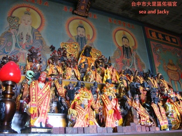 台中市大里區佑福宮5.JPG