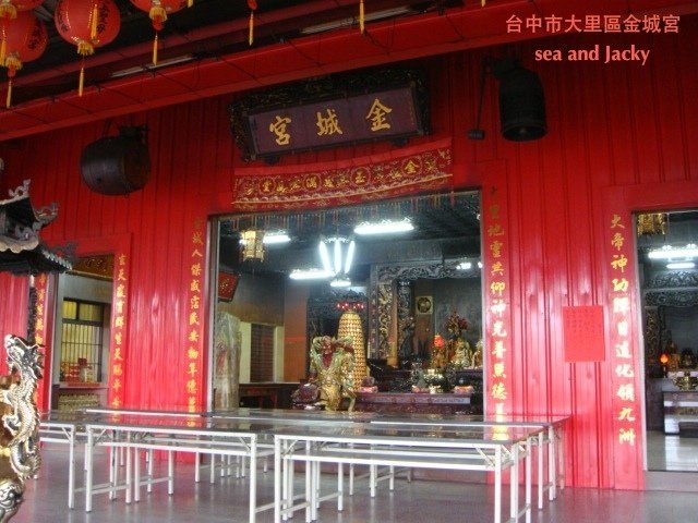 台中市大里區金城宮2.JPG
