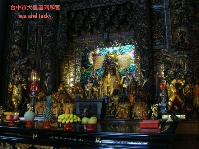 台中市大里區瑞和宮3.JPG