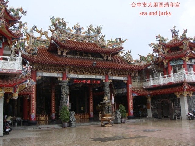 台中市大里區瑞和宮.JPG